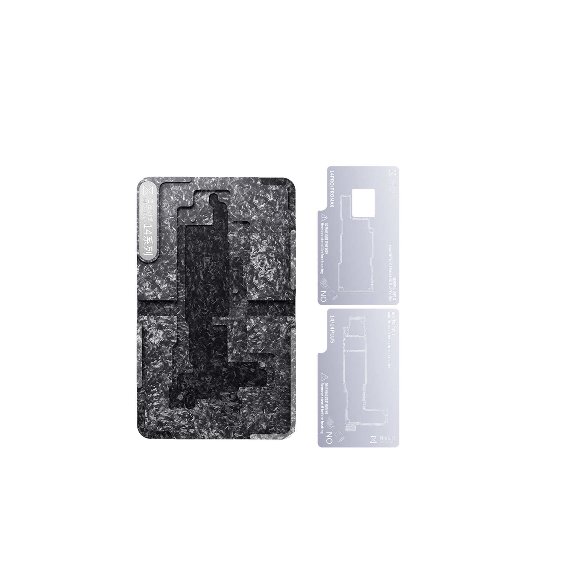 Mega-idea|Multi-functional Reballing Platform|14 series-Need to be used with base